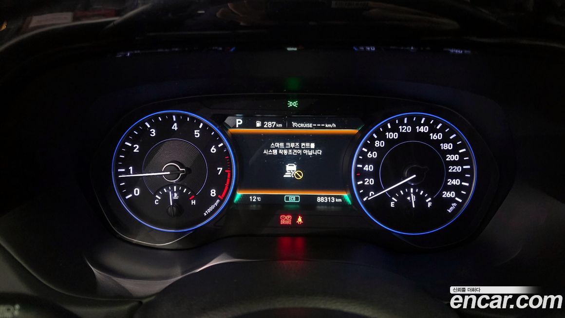 Hyundai Palisade 2019