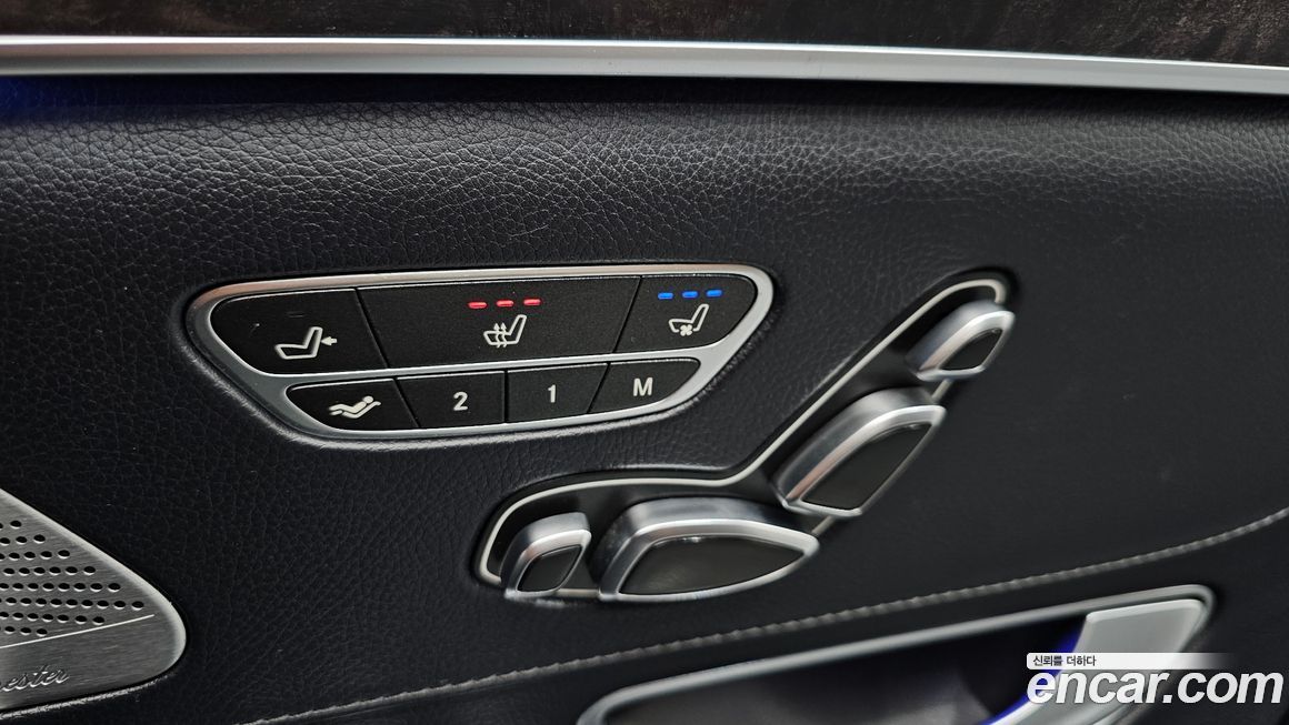 Mercedes-Benz S-Class 2018