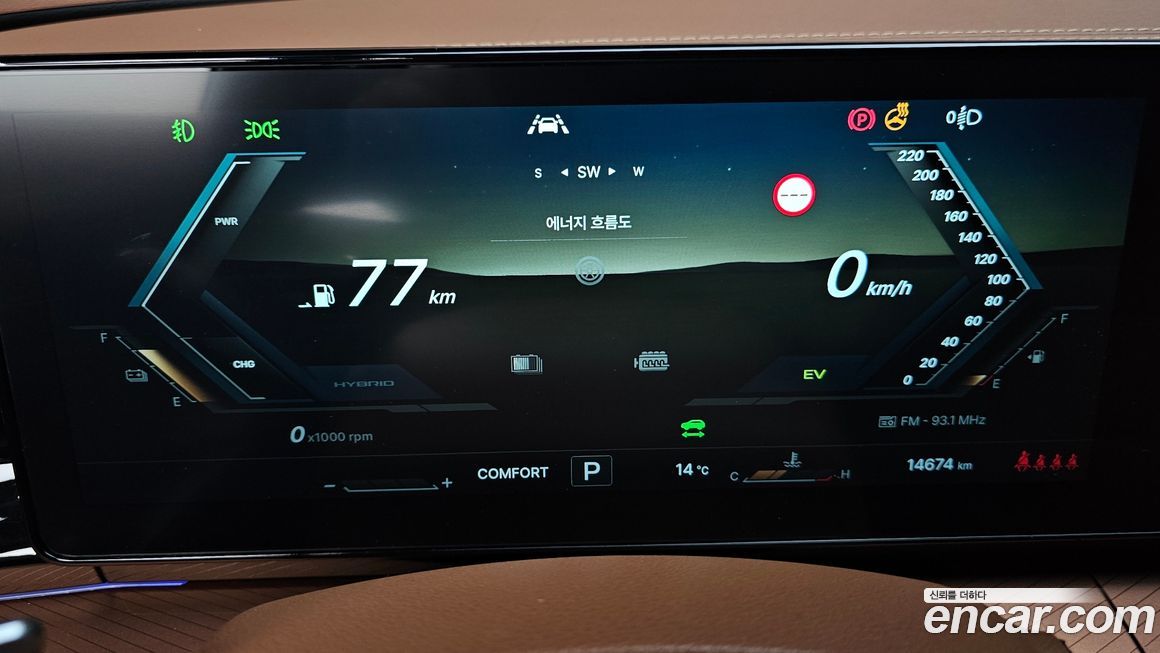 KG_Mobility_Ssangyong Torres 2026