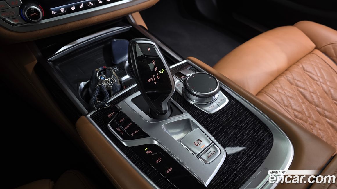 BMW 7-Series 2021