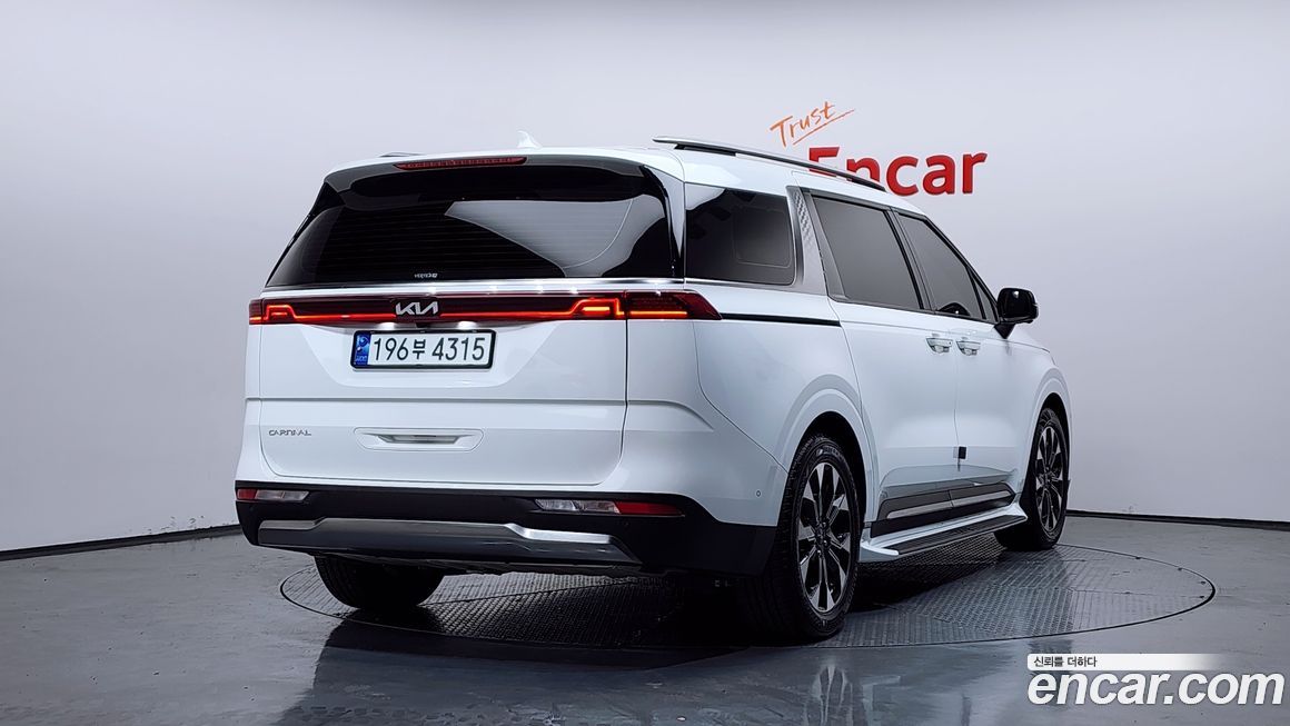 Kia Canival 2023