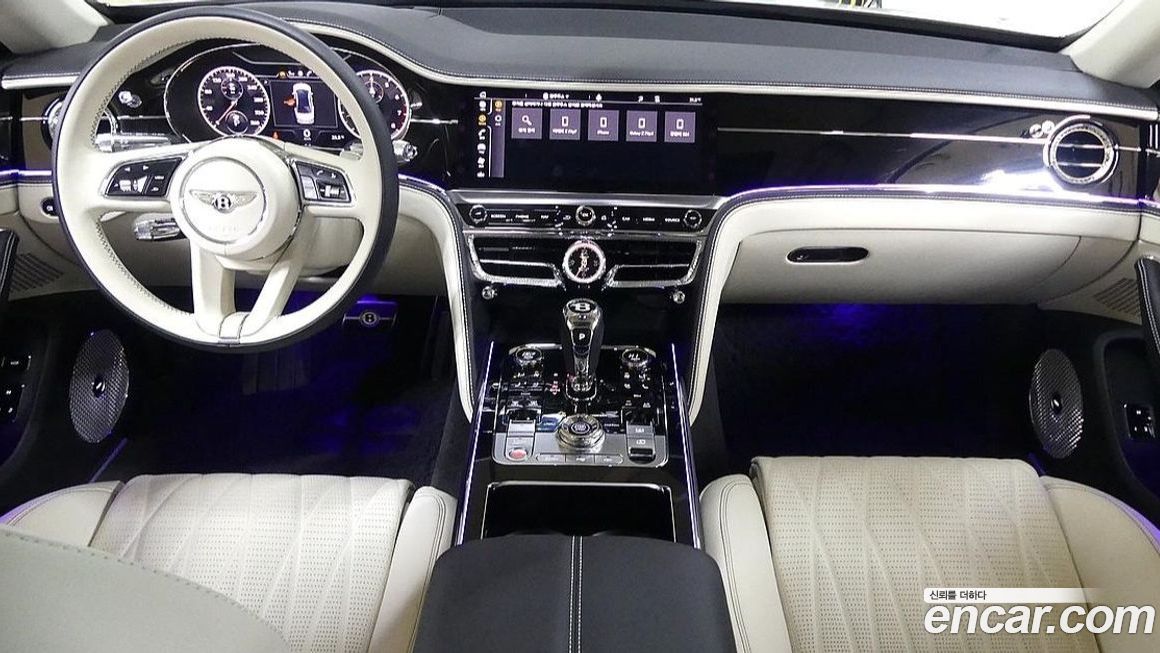 Bentley Flying Spur 2023