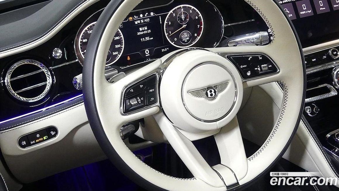 Bentley Flying Spur 2023