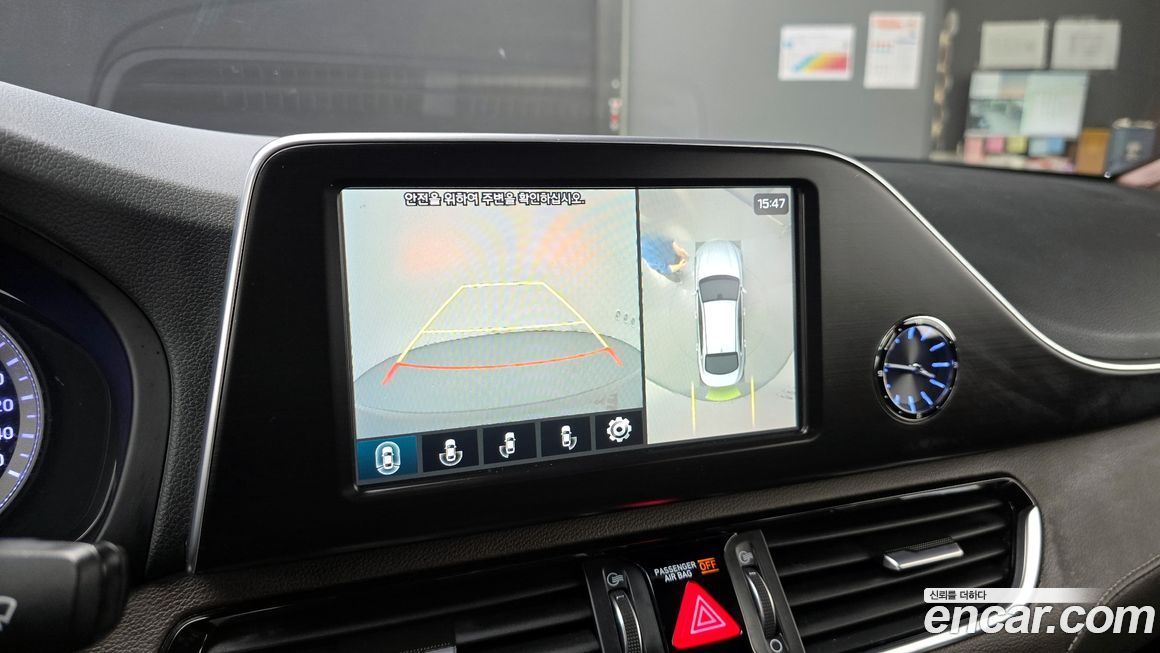 Hyundai Grandeur 2019