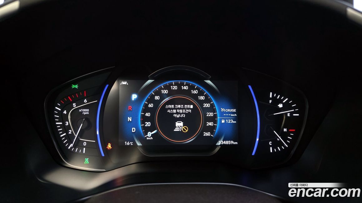 Hyundai Santafe 2019