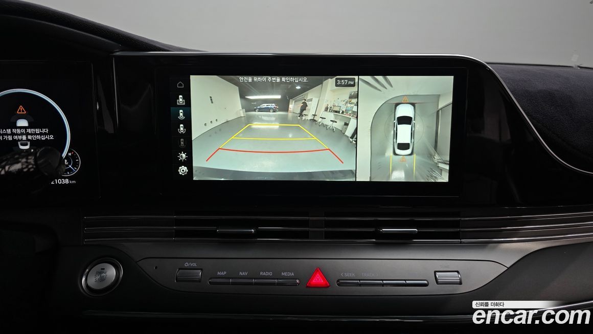 Hyundai Grandeur 2020