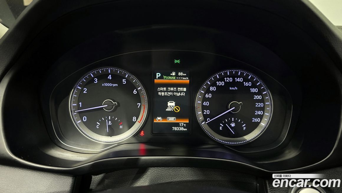 Hyundai Grandeur 2017