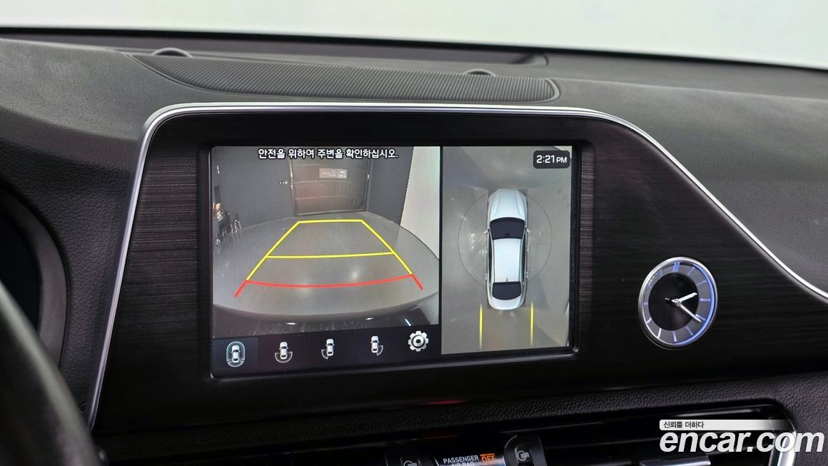 Hyundai Grandeur 2017