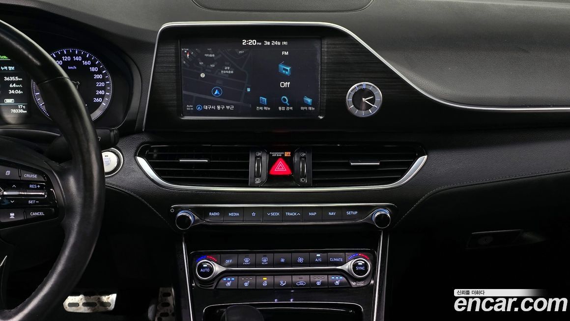 Hyundai Grandeur 2017