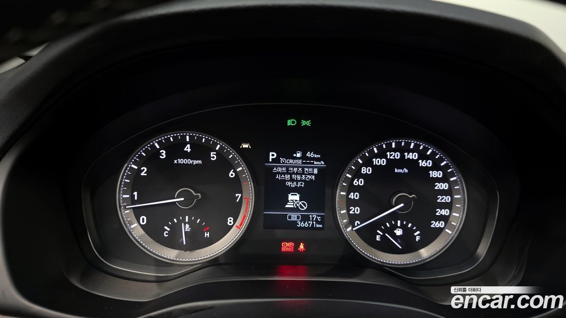 Hyundai Grandeur 2019