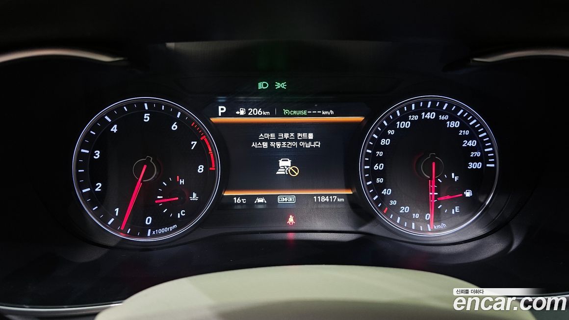 Genesis G70 2018