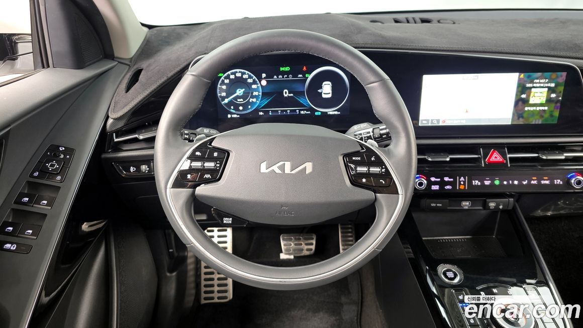 Kia Niro 2023