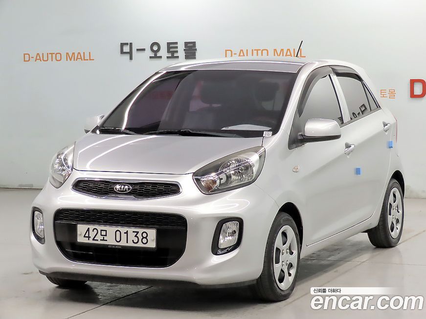 Kia morning 2016