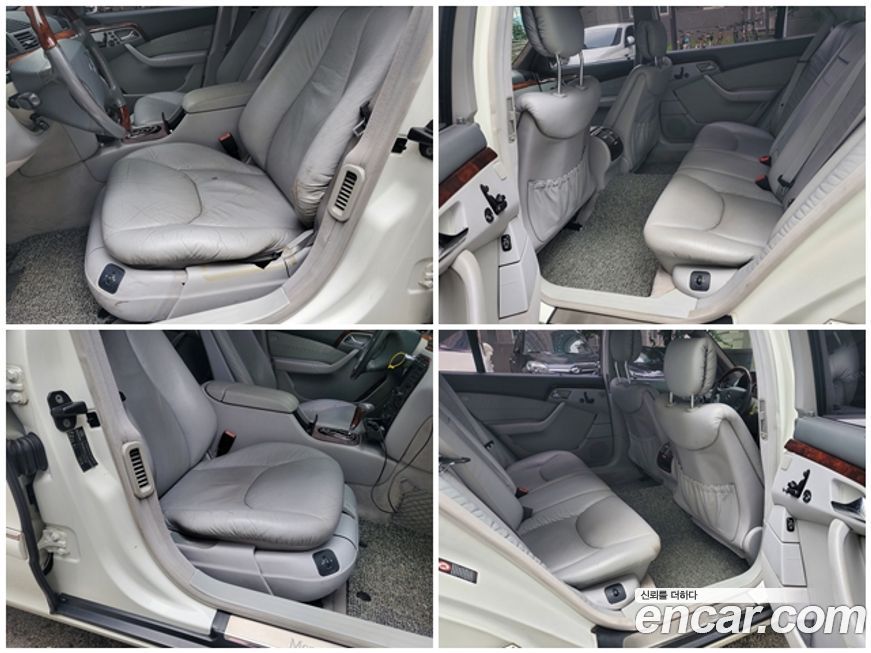 Mercedes-Benz S-Class 2000