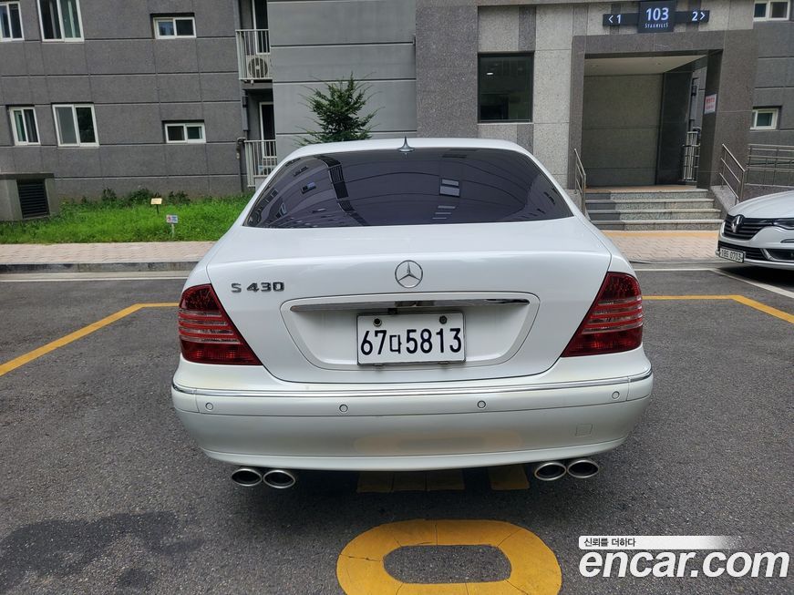 Mercedes-Benz S-Class 2000