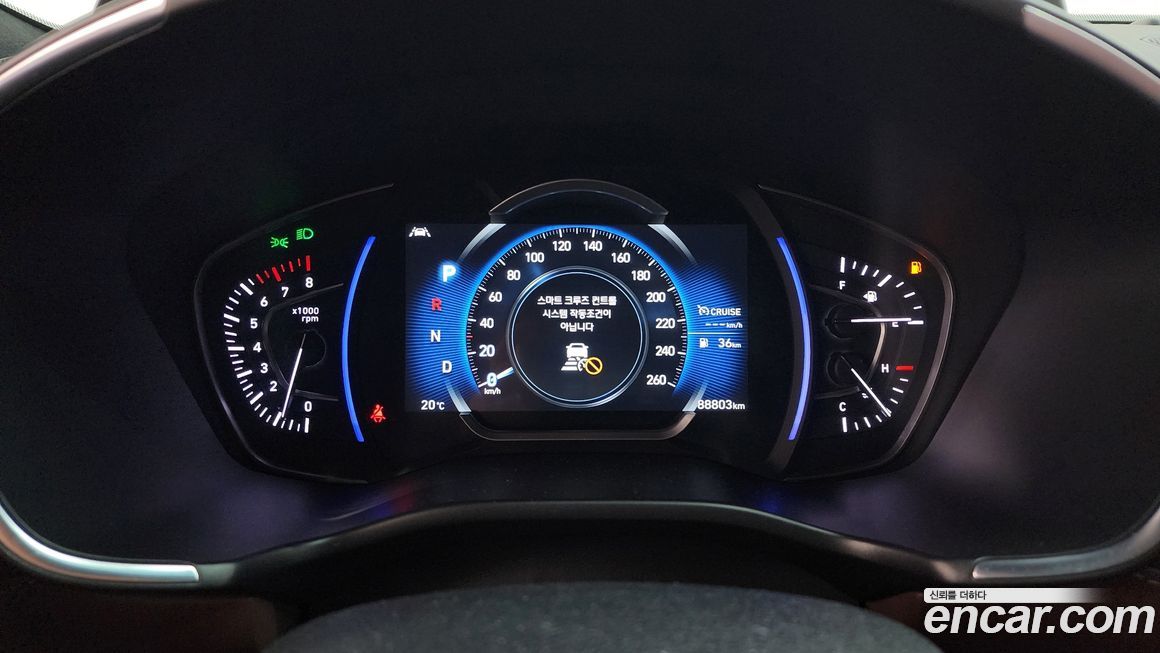 Hyundai Santafe 2019