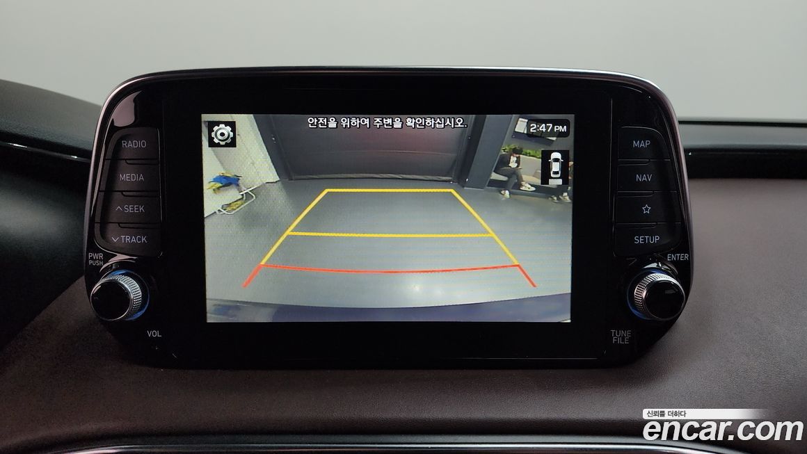 Hyundai Santafe 2019