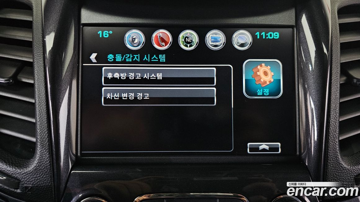 ChevroletGMDaewoo Impala 2016