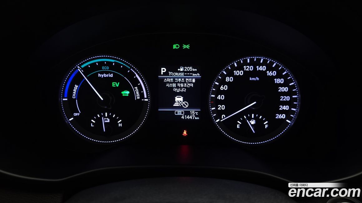 Hyundai Grandeur 2018