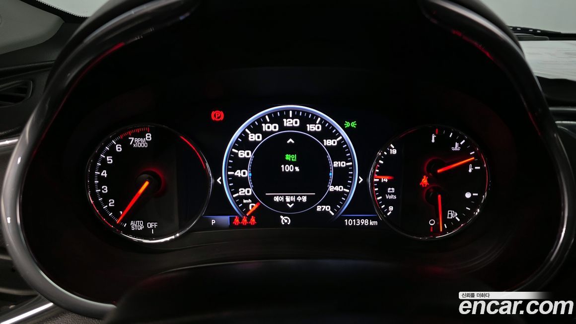 ChevroletGMDaewoo Malibu 2019