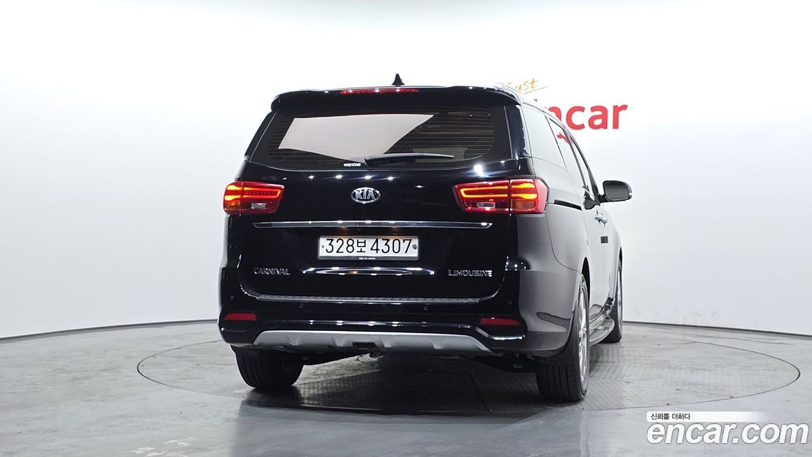Kia Canival 2020