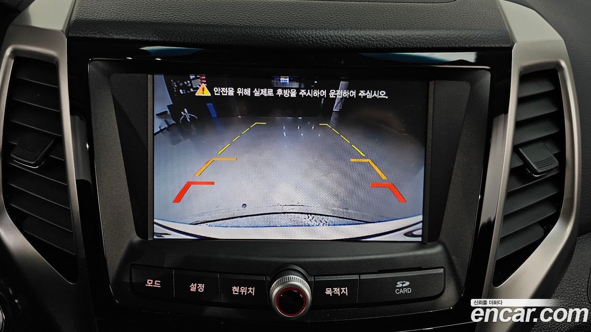 KG_Mobility_Ssangyong TIBOLI 2016