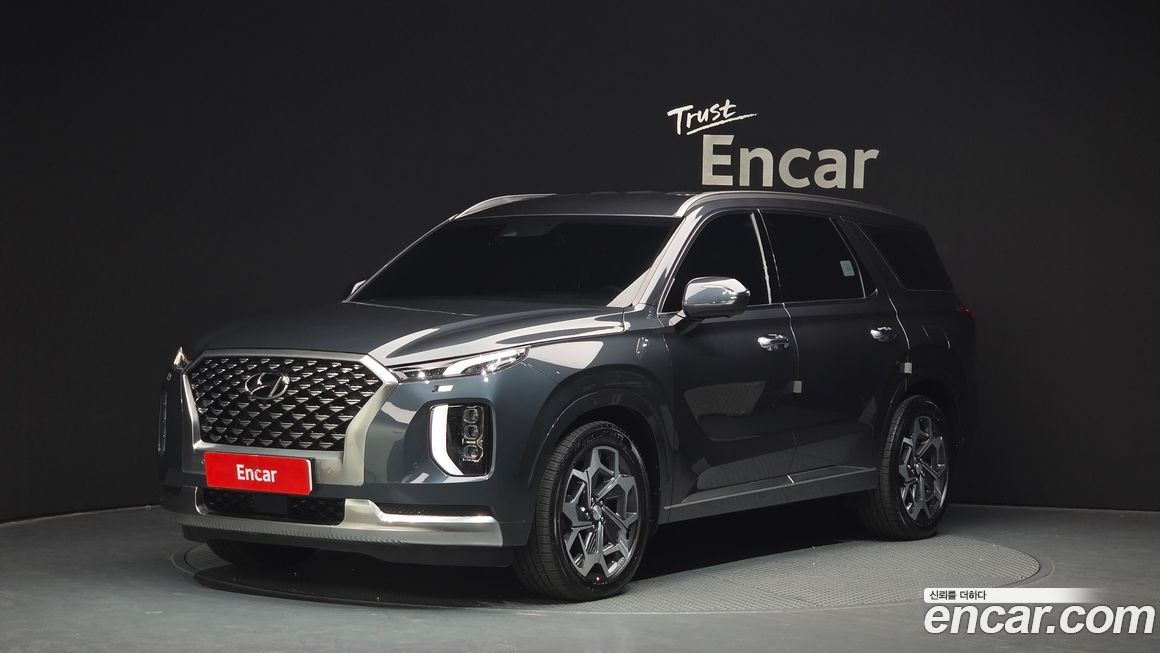 Hyundai Palisade 2022