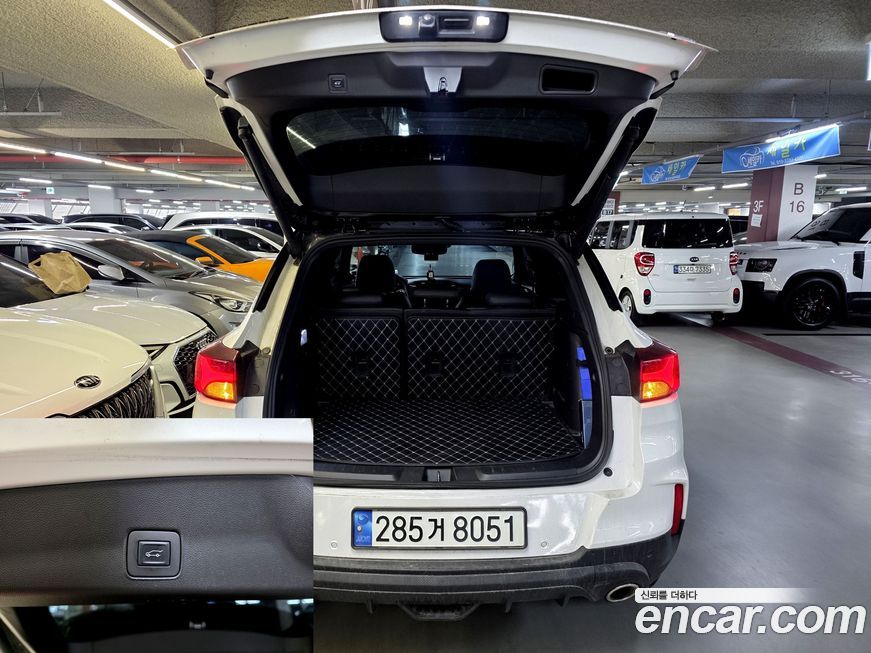 ChevroletGMDaewoo Trailblazer 2023