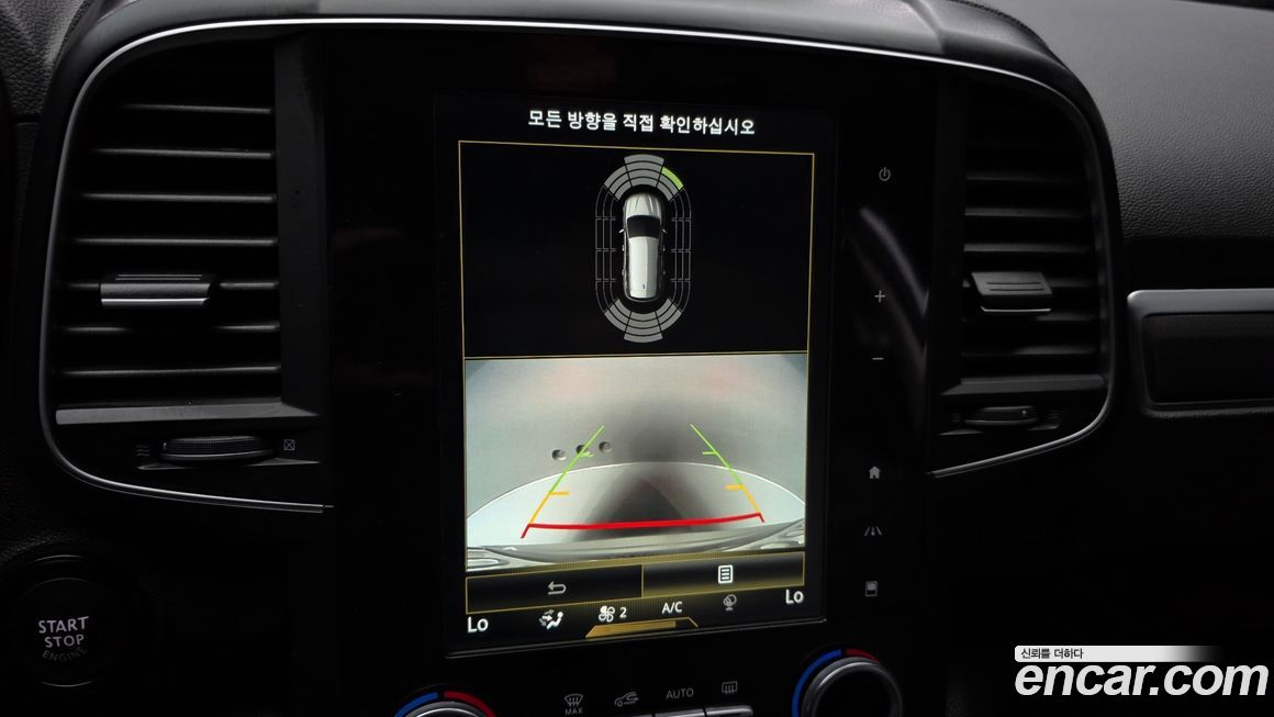 Renault-KoreaSamsung QM6 2017