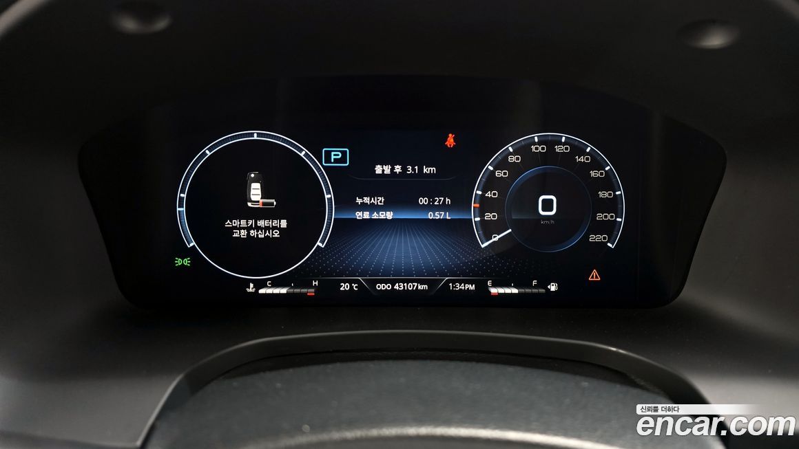 KG_Mobility_Ssangyong Rexton 2022