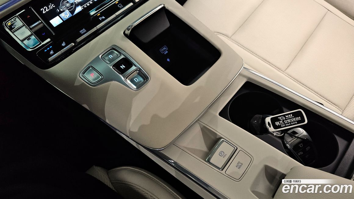 Hyundai Grandeur 2022