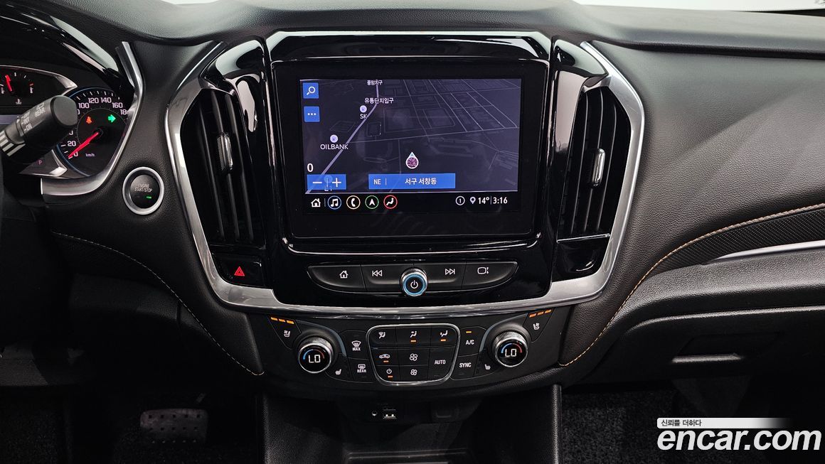 ChevroletGMDaewoo Traverse 2020