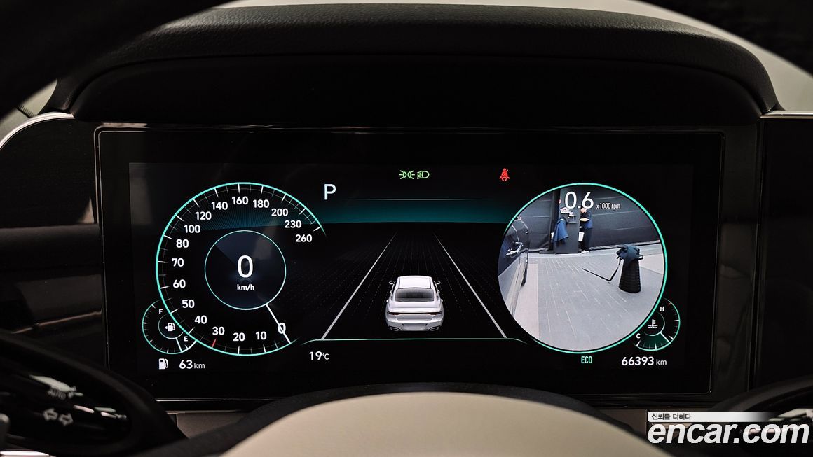 Hyundai Grandeur 2023