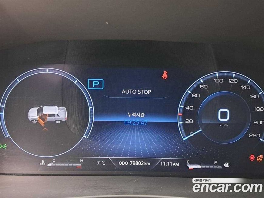 KG_Mobility_Ssangyong Rexton 2023