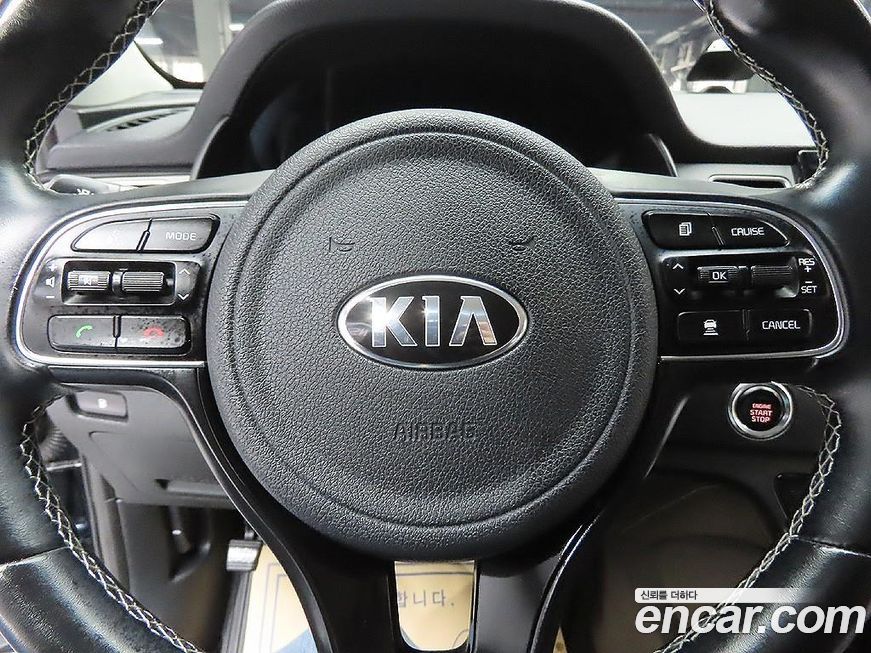 Kia Niro 2018