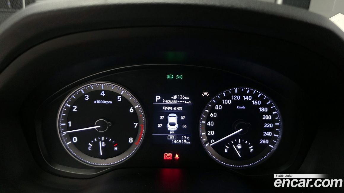 Hyundai Grandeur 2018