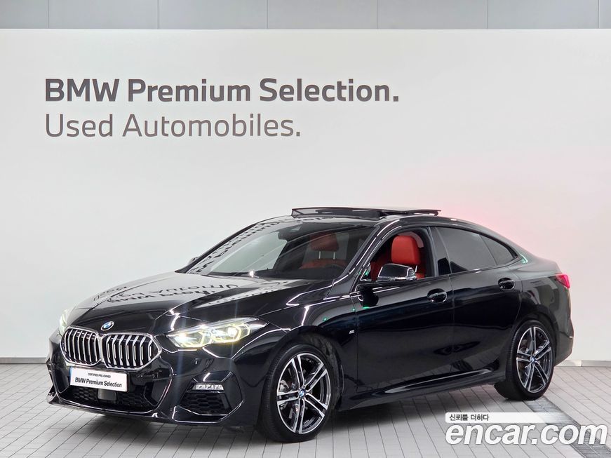 BMW 2-Series 2022