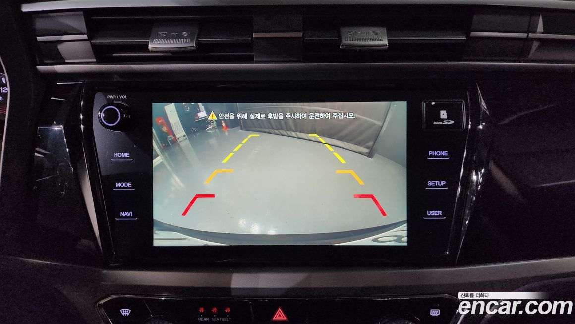 KG_Mobility_Ssangyong KORANDO 2020