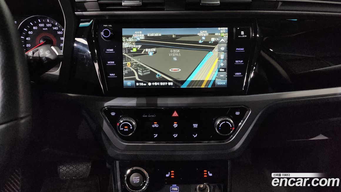 KG_Mobility_Ssangyong KORANDO 2020