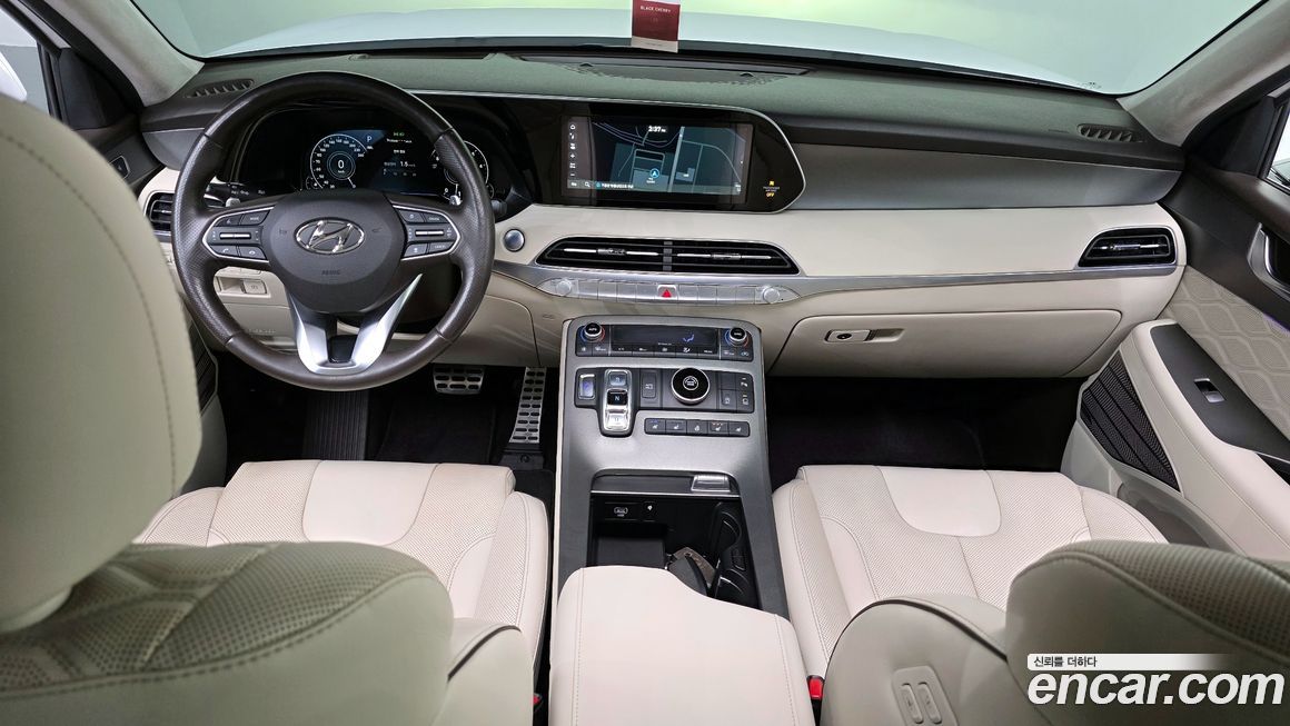 Hyundai Palisade 2021