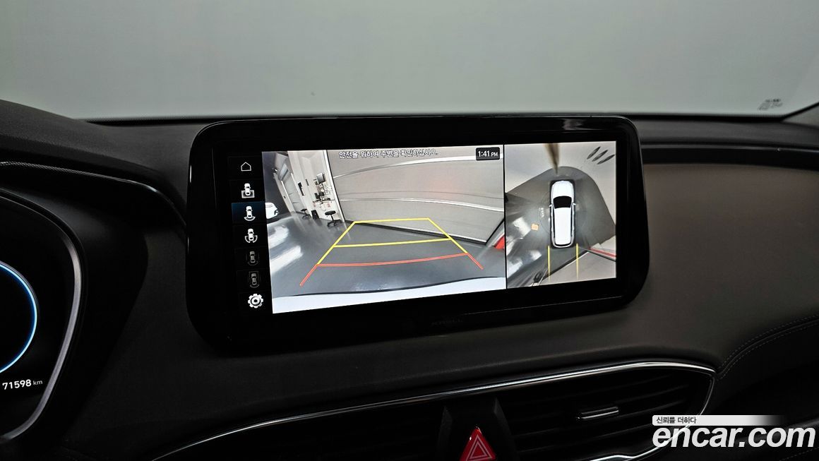 Hyundai Santafe 2021