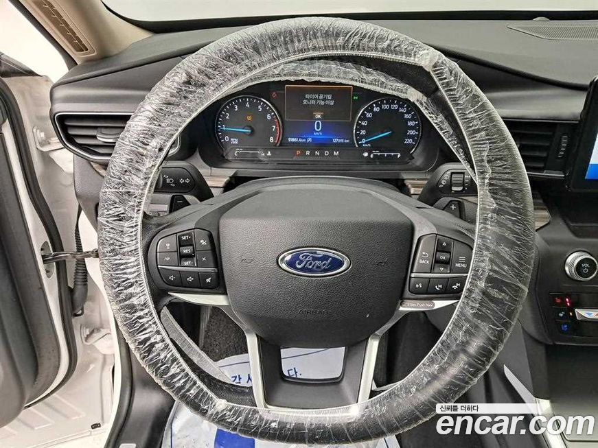 Ford Explorer 2020