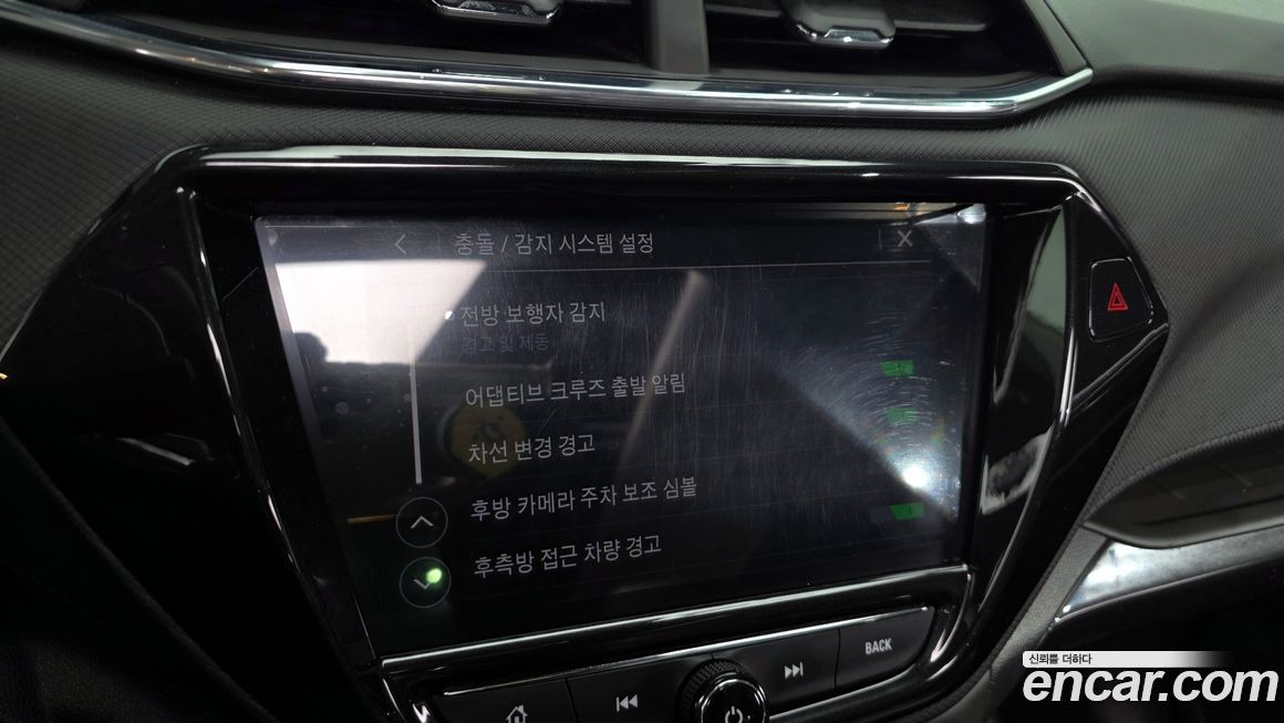 ChevroletGMDaewoo Trailblazer 2021