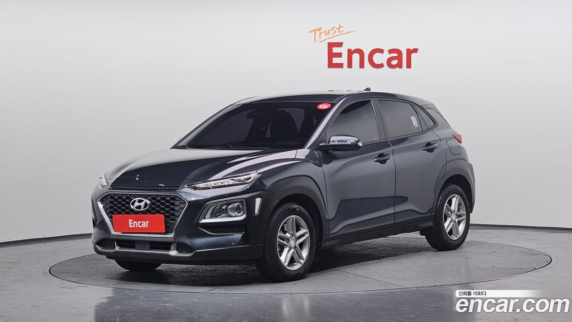 Hyundai Kona 2020