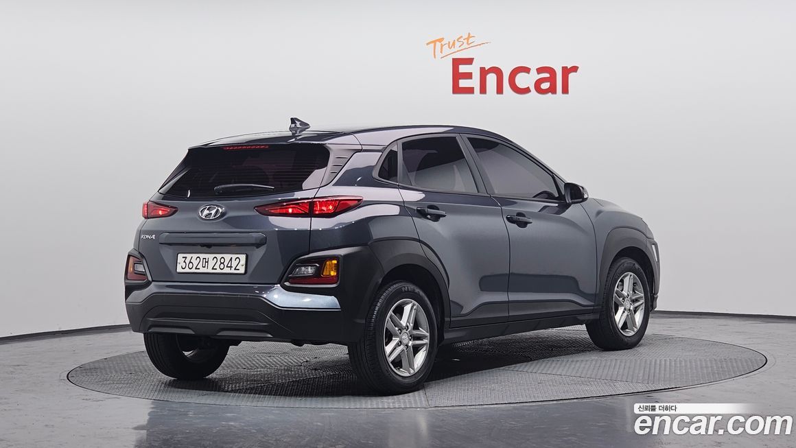 Hyundai Kona 2020