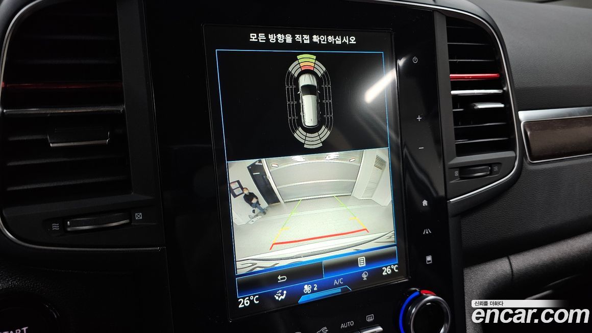 Renault-KoreaSamsung QM6 2020