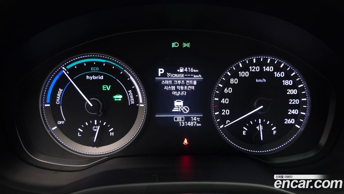 Hyundai Grandeur 2019