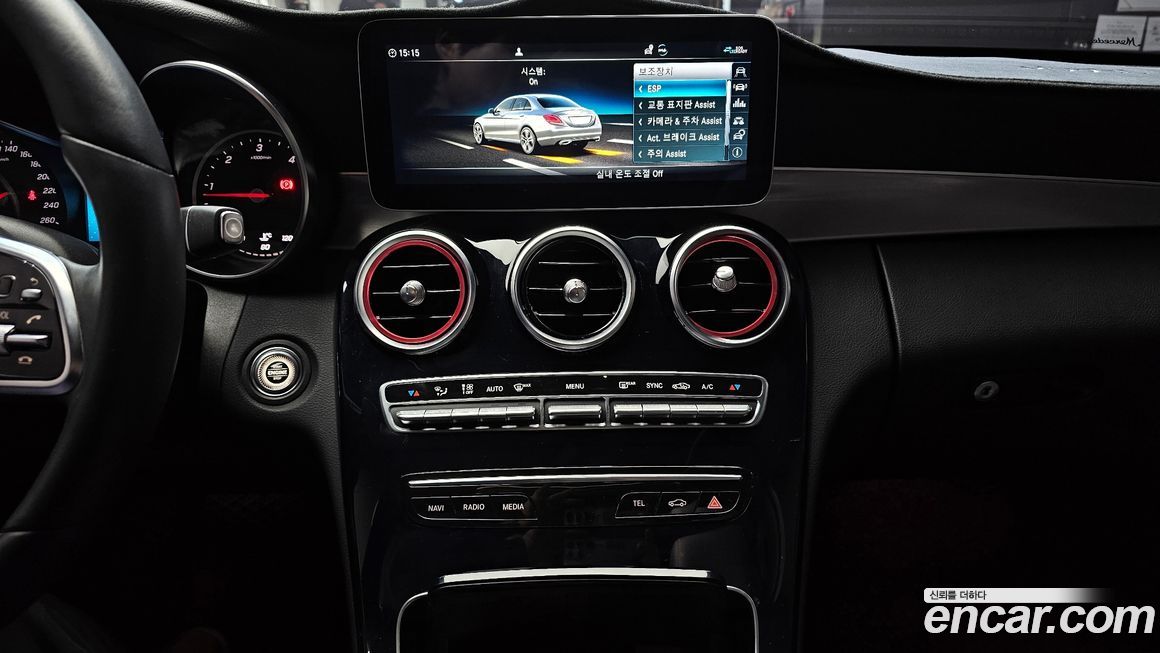 Mercedes-Benz C-Class 2020