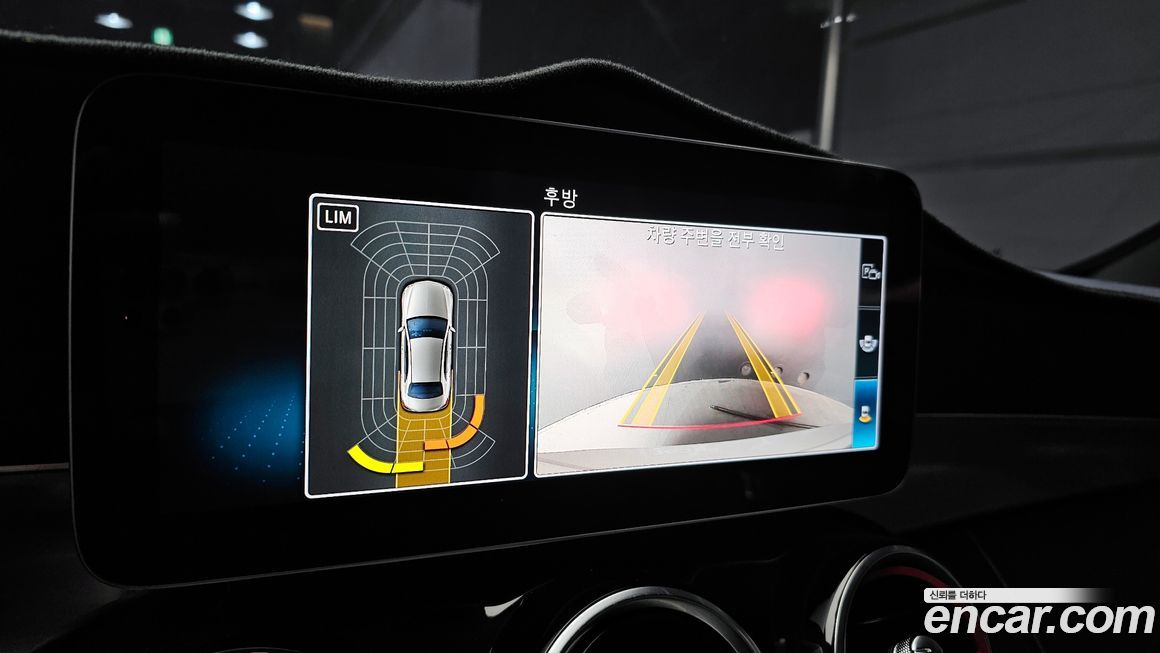 Mercedes-Benz C-Class 2020