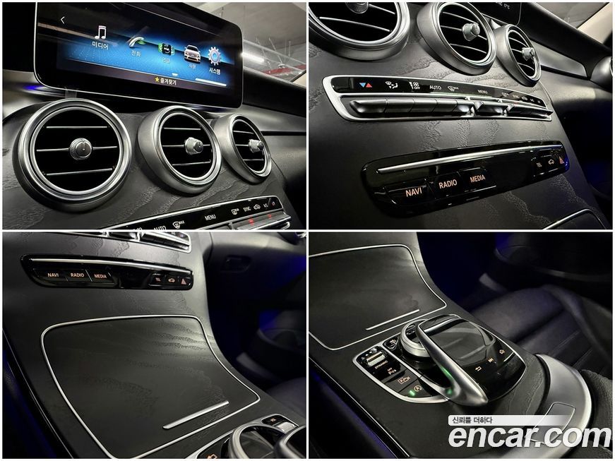 Mercedes-Benz C-Class 2019